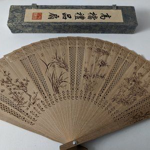 Wood Japanese Fan